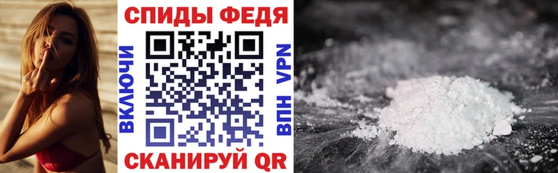 Амфетамин Розовый  Пласт 
