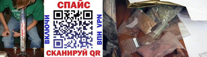 БУТИРАТ GHB  как найти наркотики  Пласт 