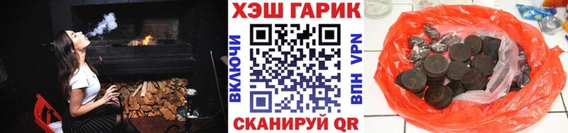 ссылка на мегу ССЫЛКА  Пласт  ГАШИШ Premium 