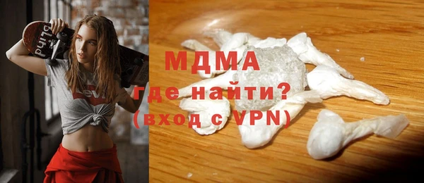 a pvp Алексин
