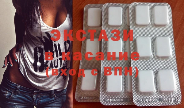 мефедрон мука Алзамай