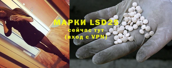a pvp Алексин