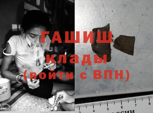 кокаин перу Новокубанск