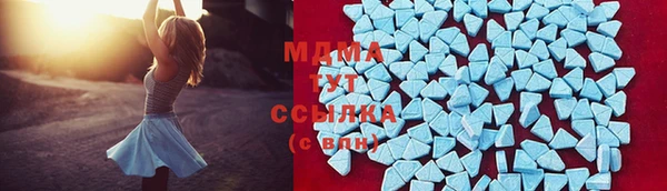 мефедрон мука Алзамай