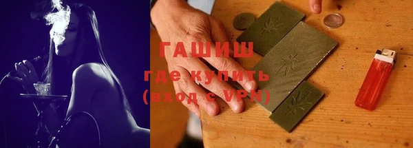мефедрон мука Алзамай