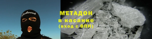круглые Новодвинск