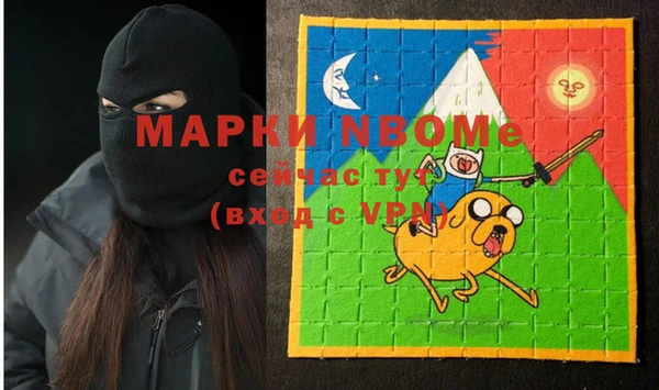 a pvp Алексин
