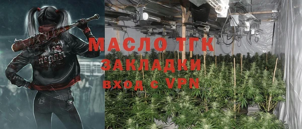 меф VHQ Алексеевка