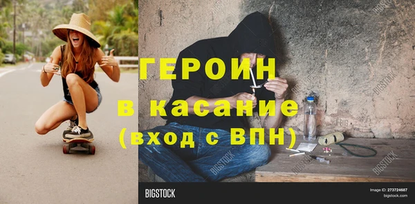 a pvp Алексин