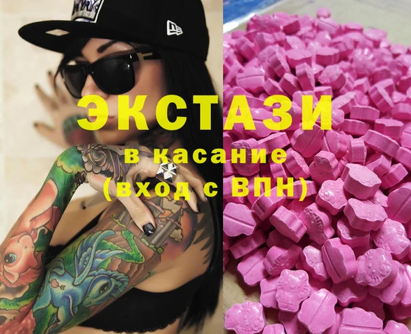a pvp Алексин