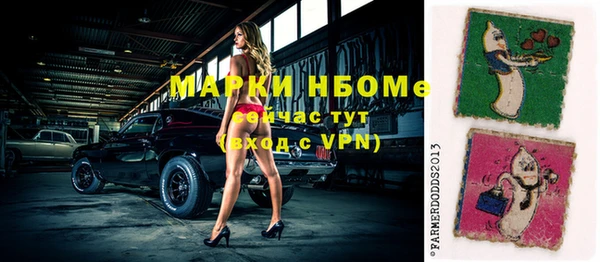a pvp Алексин