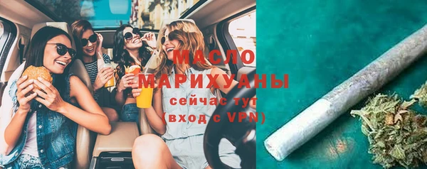 меф VHQ Алексеевка