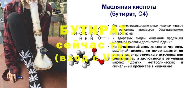 круглые Новодвинск