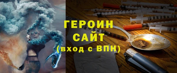 a pvp Алексин