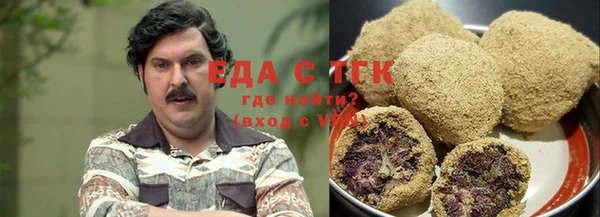 меф VHQ Алексеевка