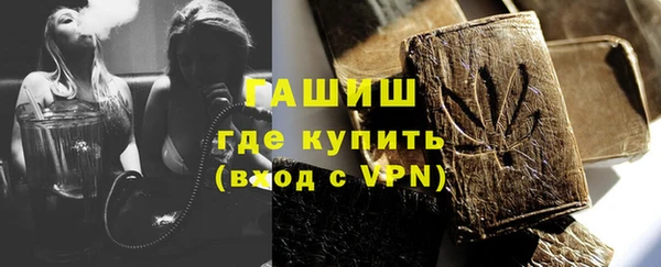 a pvp Алексин