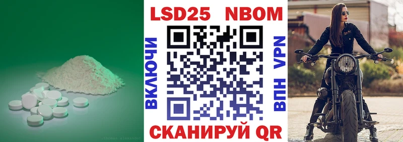 кракен сайт  Пласт  Лсд 25 экстази кислота 