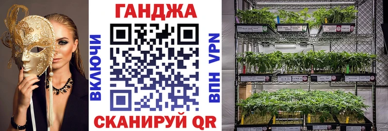 Шишки марихуана SATIVA & INDICA Пласт